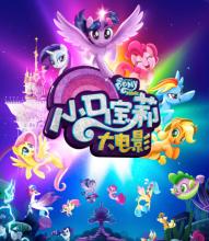 哪里可以制作布莱尔克利夫学院文凭毕业证