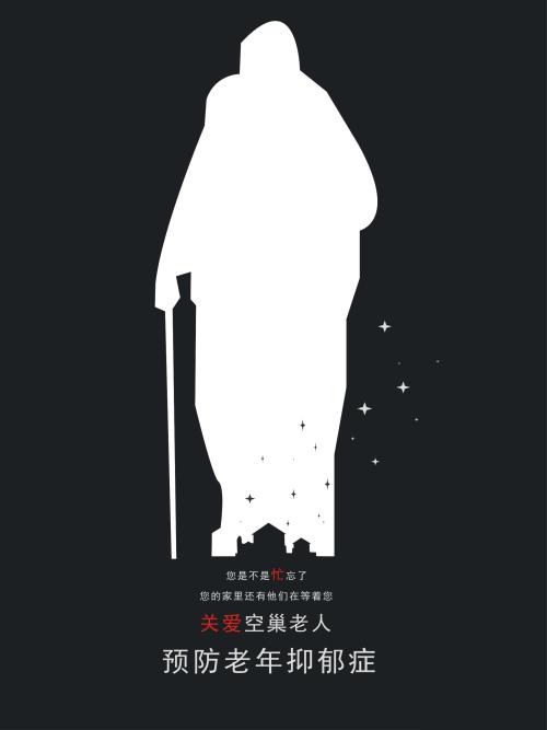 哪里哪里可以做假的的非洲驾照